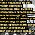11 апреля 1945 Восстание в концлагере Бухенвальд ссср History история память подвиг вов