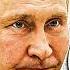 КАТАСТРОФА ДЛЯ ЯДЕРНОГО АРСЕНАЛА ПУТИНА Самая большая утечка секретных документов в истории России
