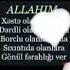 Allahu Allah 2021