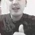 Onu Meme Cox Gorme Allahim Cox Super Whatsap Videosu