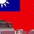 Ode To Republic Of China Nationalist Chinese Patriotic Song