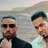 Fan De Tus Fotos Nicky Jam X Romeo Santos 8D AUDIO