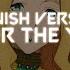 AMV Hymn For The Weekend Spanish Domac Ft Kevin Vásquez Fate Grand Order Lyric แปลไทย