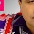 ILHOM IBROHIMOV ИЛҲОМ ИБРОҲИМОВ 2006 йил концерти анонси