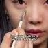 How Kpop Idols Makeup Always Look Dimensional I Shorts