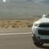 Chevrolet Orlando Captiva 2011 Officiel