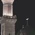 Madina Love Viralvideo Ringtone Sufismpoetry Sufishairi Sadmusic Quotes